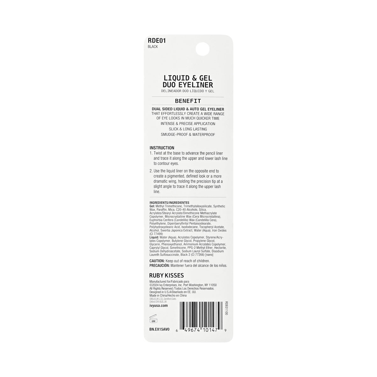 Tus de ochi cu doua capete, lichid si gel DUO, Black, 0.35ml x 0.1g